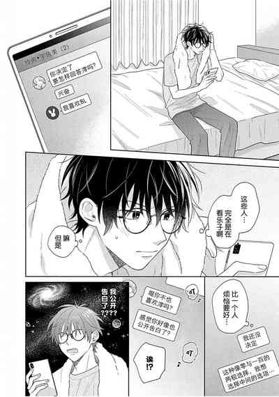 第135页图