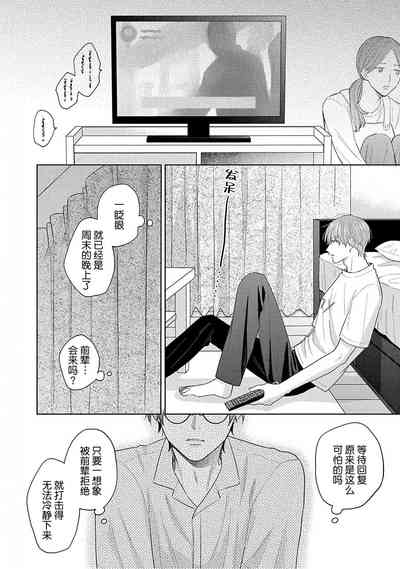 第139页图