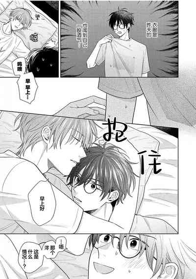 第151页图
