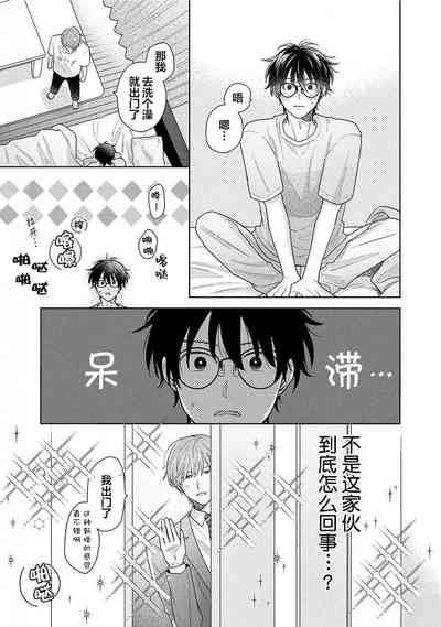 第155页图