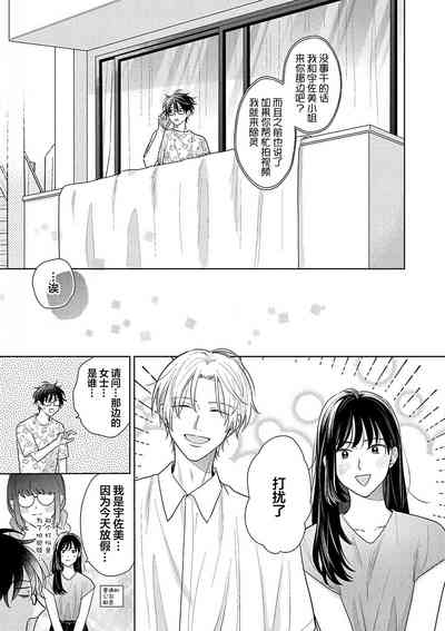 第159页图