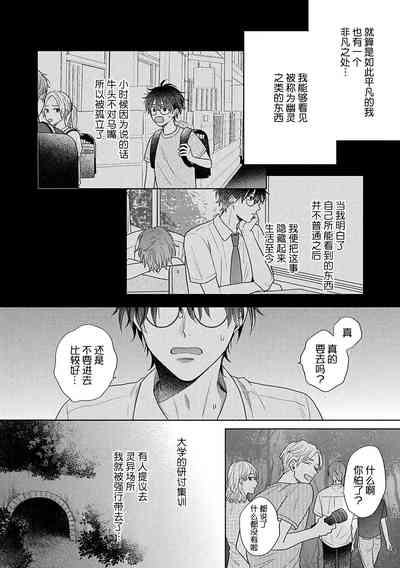 第15页图