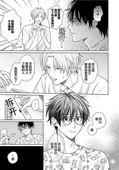 第163页图