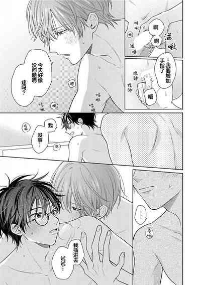第179页图