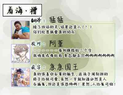 第191页图