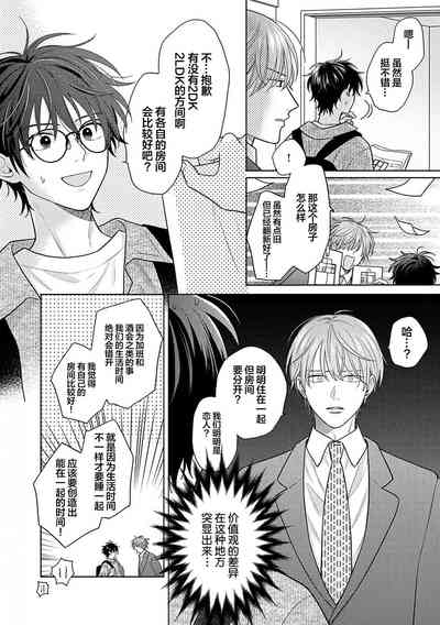 第195页图