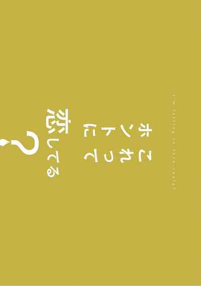 第199页图