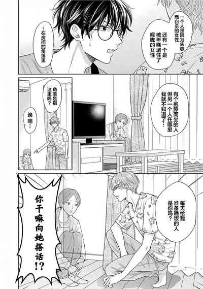 第19页图