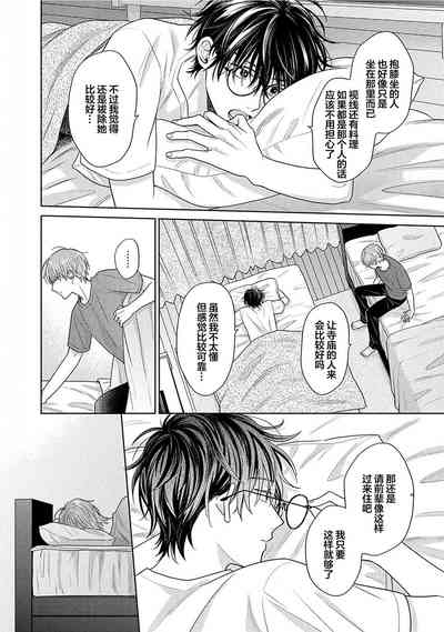 第27页图