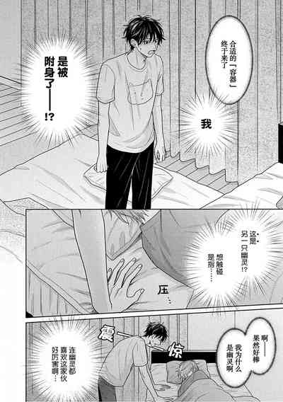 第31页图