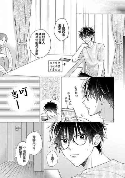 第91页图