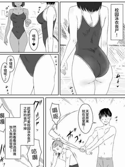 第11页图