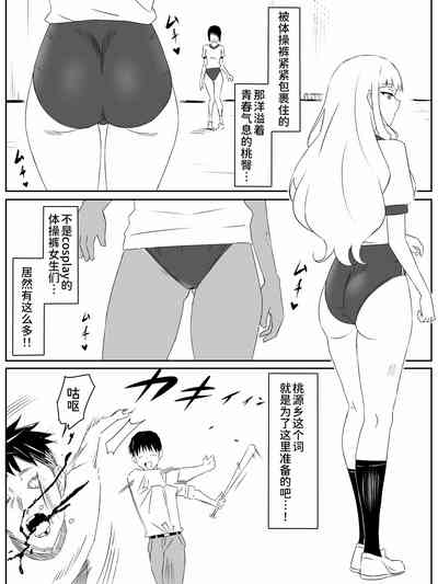 第19页图