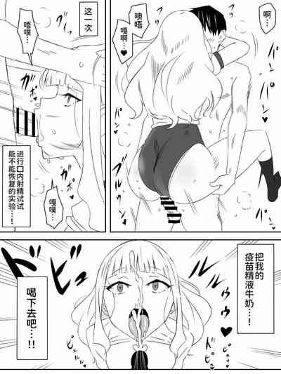 第23页图