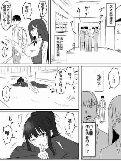 第27页图