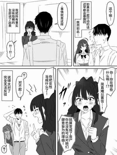 第31页图