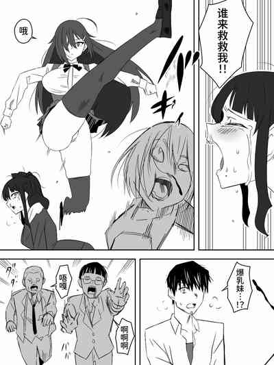 第35页图