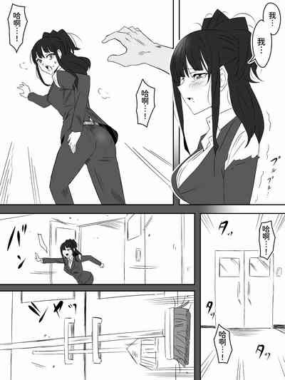 第39页图