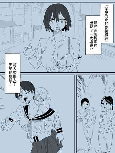 第3页图