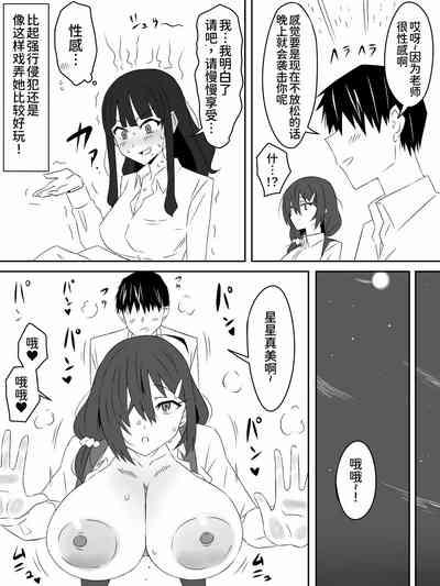 第43页图