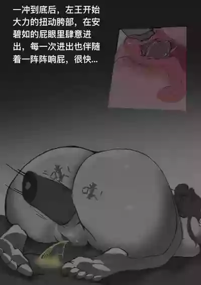 第39页图
