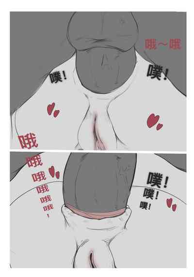 第15頁圖