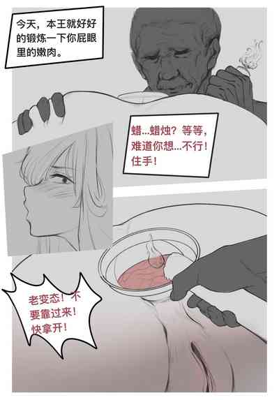 第7頁圖
