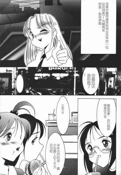 第107頁圖