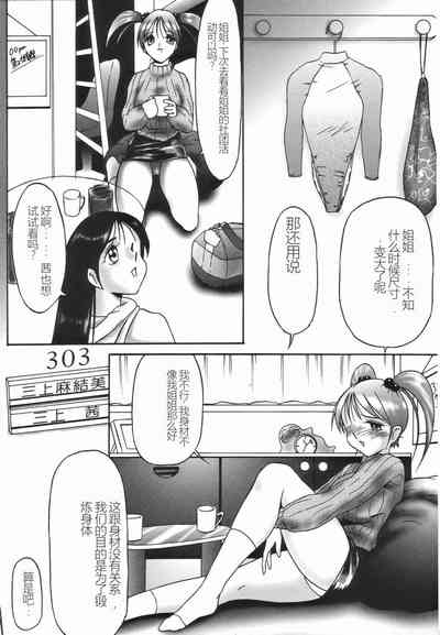 第11頁圖