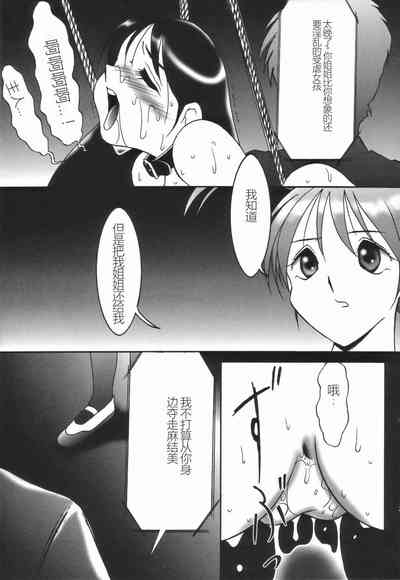 第139頁圖