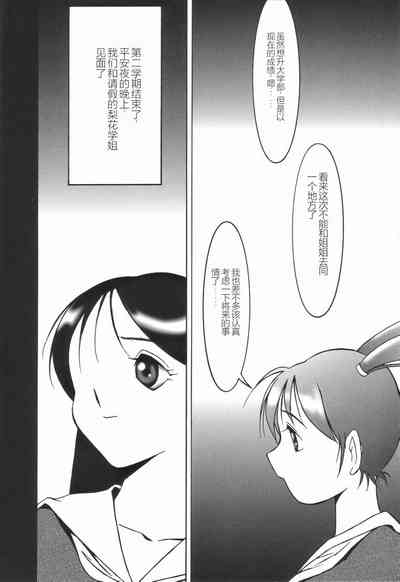 第147頁圖