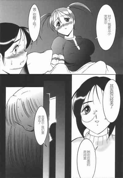 第151頁圖