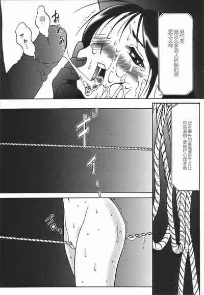 第159頁圖