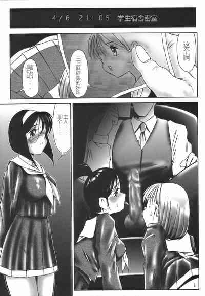第15頁圖