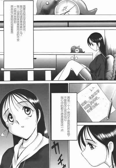 第43頁圖