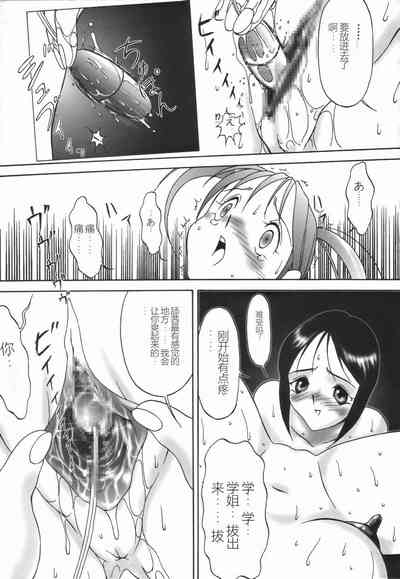 第47頁圖