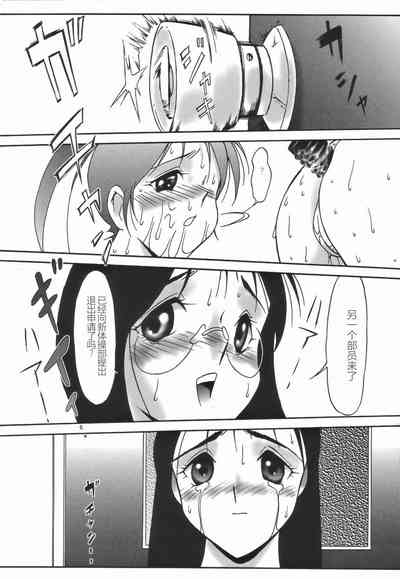 第55頁圖