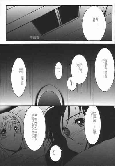 第59頁圖