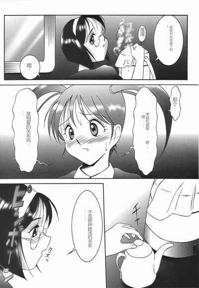 第63頁圖