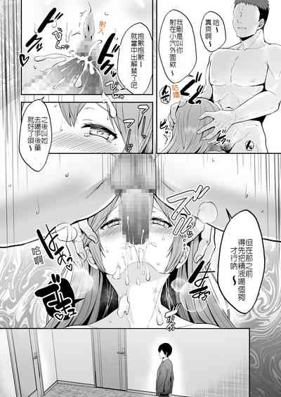 第43頁圖