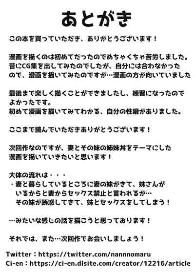 第35页图