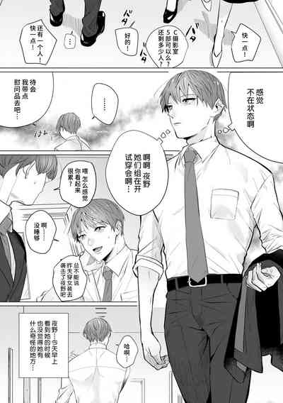 第59页图