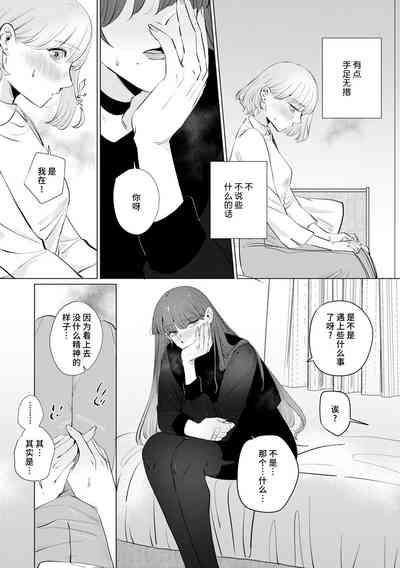 第99页图