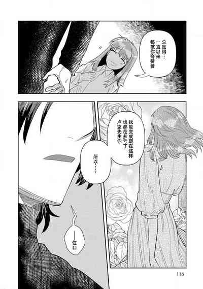第115页图
