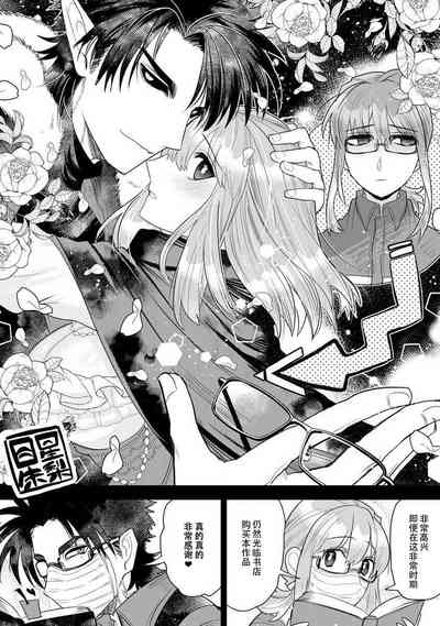 第159页图