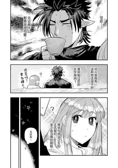 第171页图