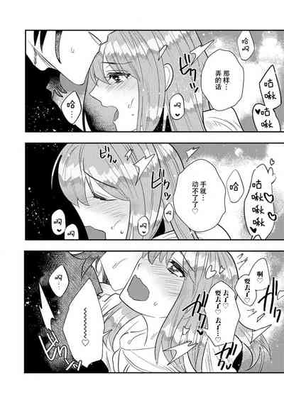 第183页图