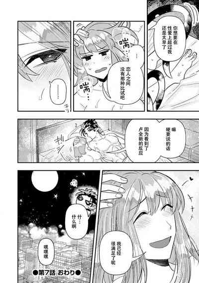 第187页图