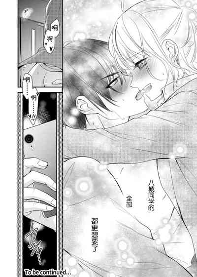 第147页 封面 - HaSM.cc