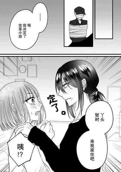 第103頁圖